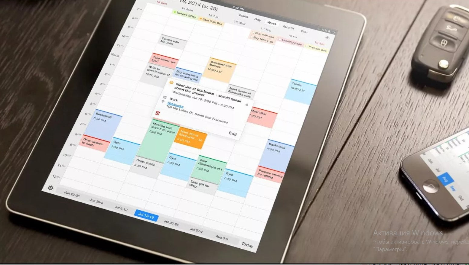 BOOKING AND RECORDING SYSTEMS
